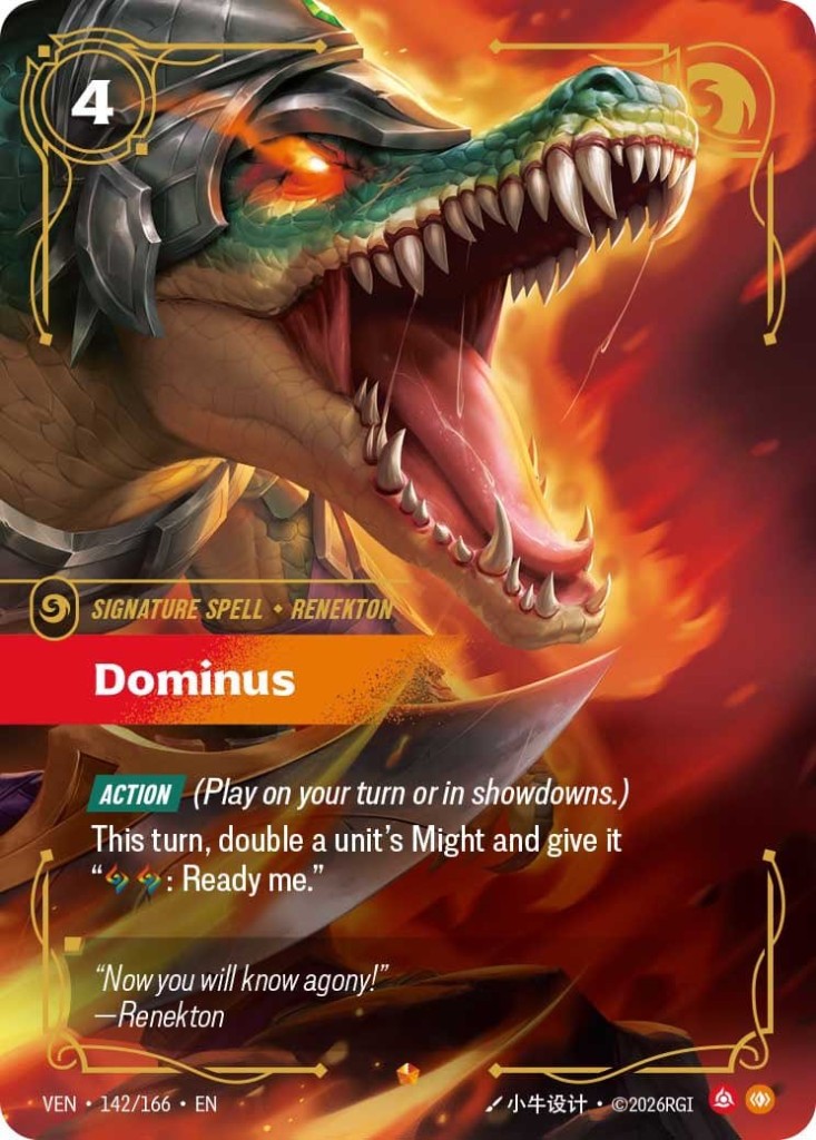 Dominus — Riftbound TCG card