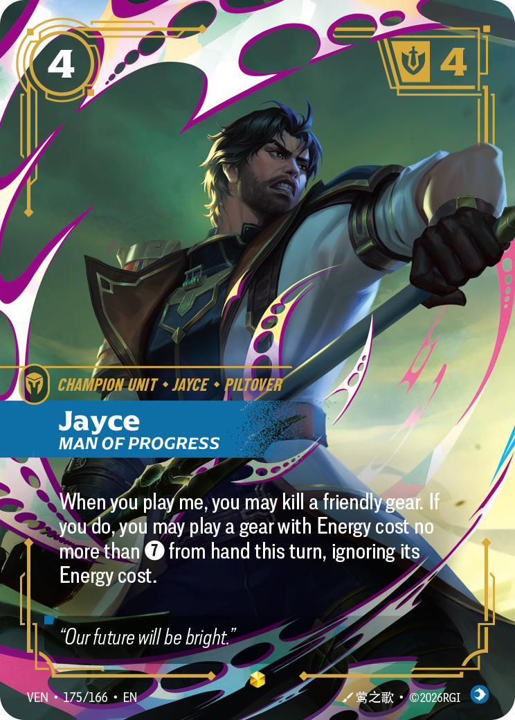 Jayce, Man of Progress — Riftbound TCG card