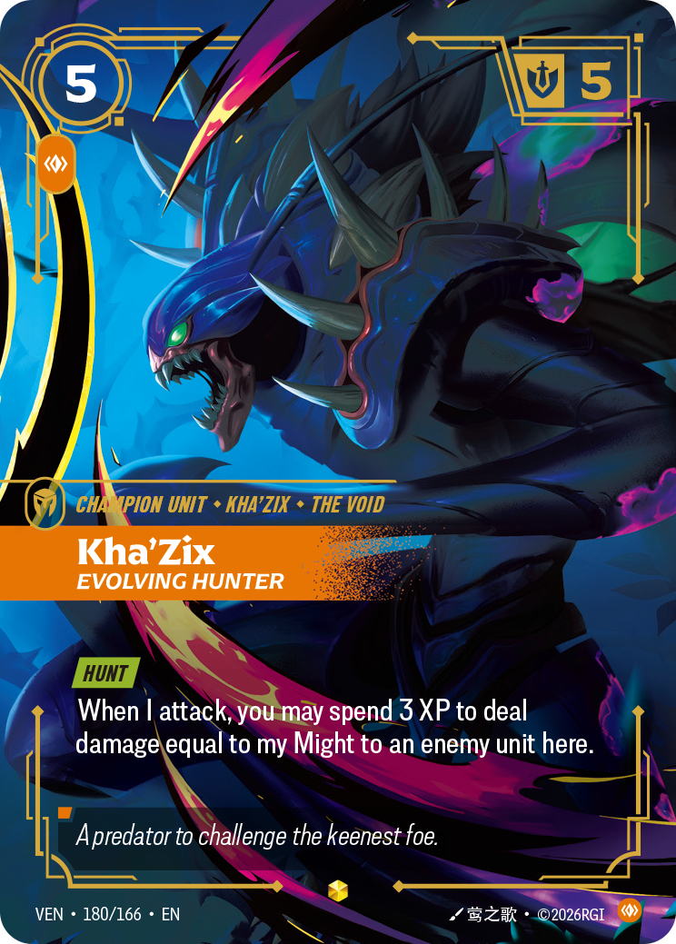 Kha'Zix, Evolving Hunter — Riftbound TCG card