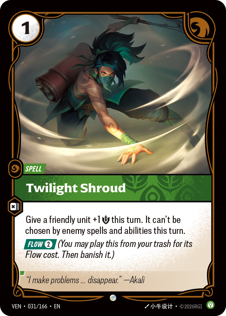 Twilight Shroud — Riftbound TCG card